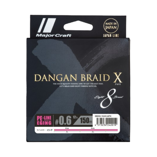 Εικόνα της Νήμα MajorCraft Dangan Braid X 8 Egi Pink 150m