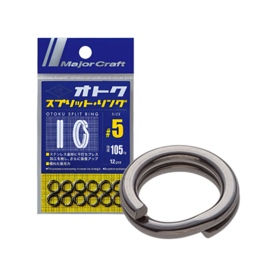 Εικόνα της Split Ring Major Craft Otoku Split Ring
