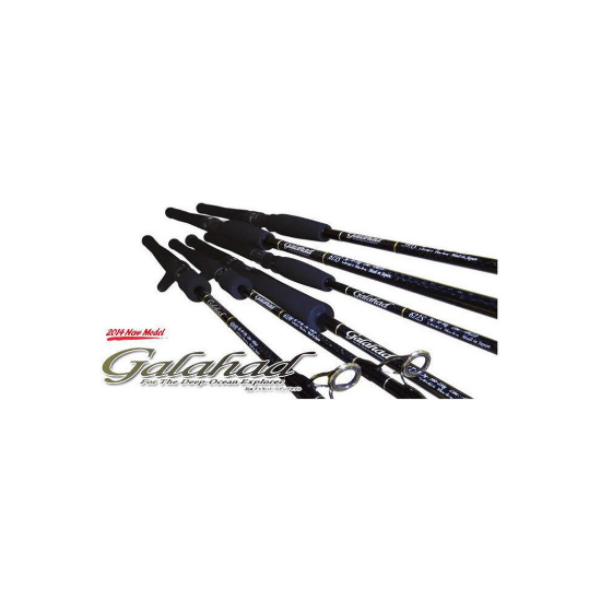 Εικόνα της Καλάμι Yamaga Blanks Galahad Bait Model