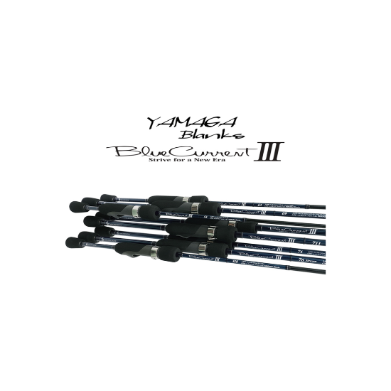 Εικόνα της Καλάμι Yamaga Blanks Blue Current III