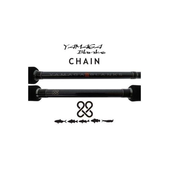 Εικόνα της Καλάμι Yamaga Blanks 88 Chain