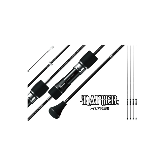 Εικόνα της Kαλάμι Seafloor Control RAPIER