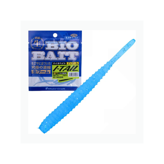 Εικόνα της Βιοδιασπώμενο Μajor Craft Bio Bait I-Tail 2"