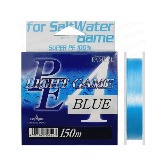 Εικόνα της PE Light Game 150M 0.25Pe