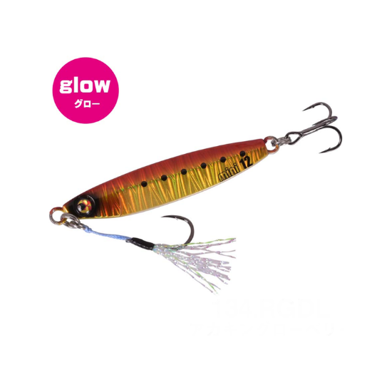 Εικόνα της After Burner Mini 2025 12gr 134.RGDL