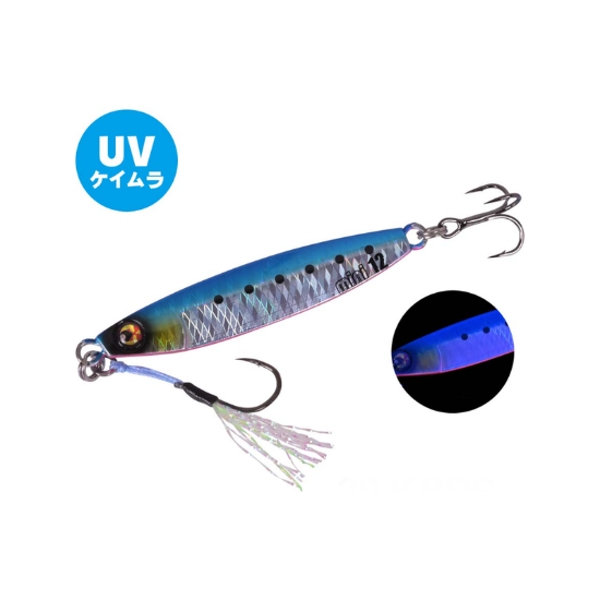 Εικόνα της After Burner Mini 2025 12gr 39.KBPS