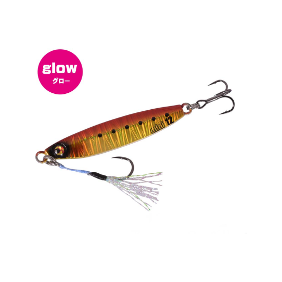 Εικόνα της After Burner Mini 2025 7gr 134.RGDL