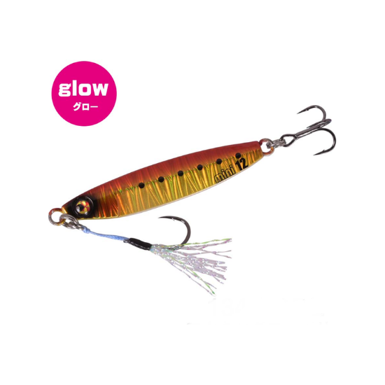 Εικόνα της After Burner Mini 2025 5gr 134.RGDL