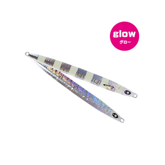 Εικόνα της Nitro Long 100gr 44.ZL