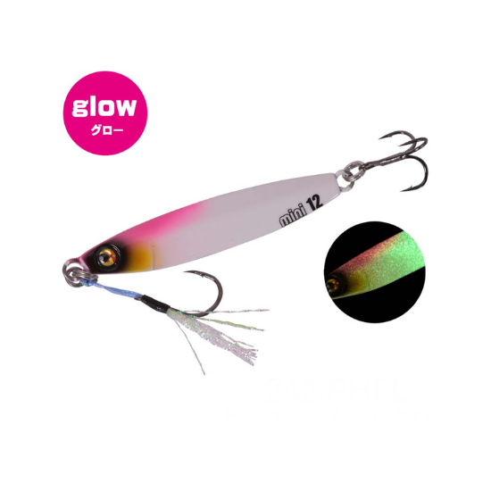 Εικόνα της After Burner Mini 2025 12gr 242.PHFL