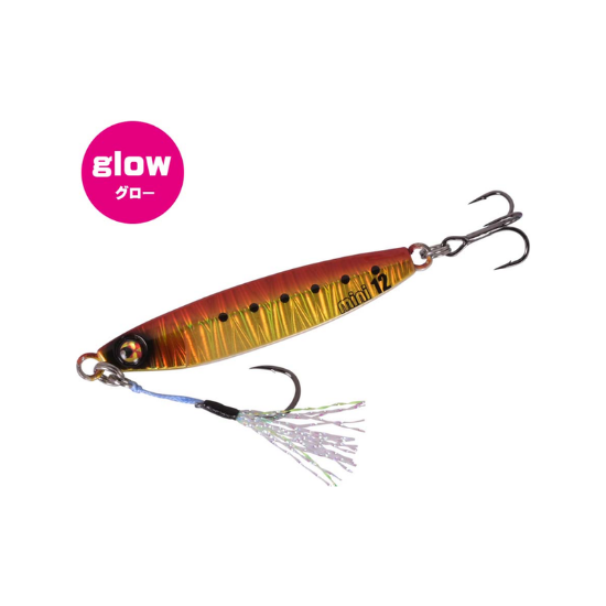 Εικόνα της After Burner Mini 2025 3gr 134.RGDL