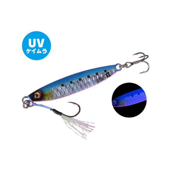 Εικόνα της After Burner Mini 2025 3gr 39.KBPS