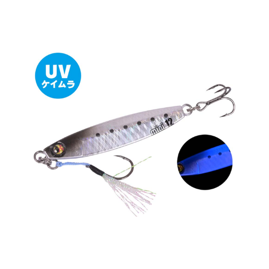 Εικόνα της After Burner Mini 2025 3gr 140.KSH