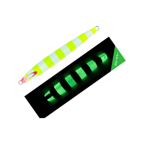 Εικόνα της Anchovy Metal Type 2 160gr #Chart Glow Stripe