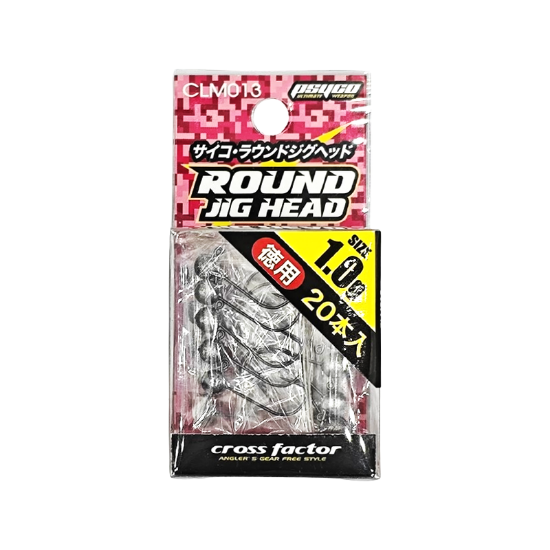 Εικόνα της CLM013 Value Pack Psyco Inazuma Jighead 1.0gr