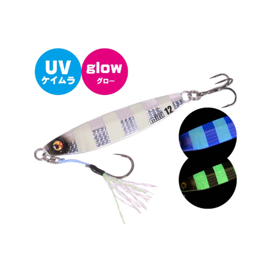 Εικόνα της After Burner Mini 2025 12gr 117.KZL