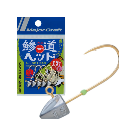 Εικόνα της Aji-Do 0.80gr Hook S