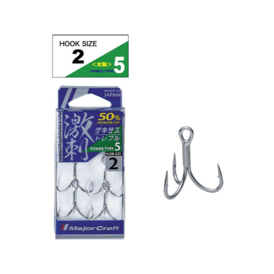 Εικόνα της Σαλαγκιά Major Craft Gekisasu Τreble X5