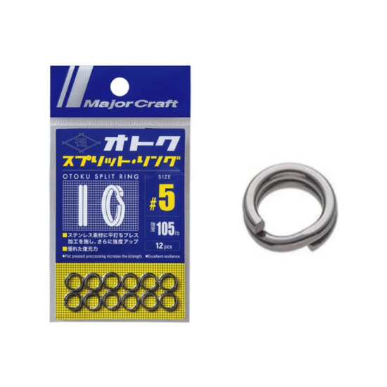 Εικόνα της Otoku Split Ring #6