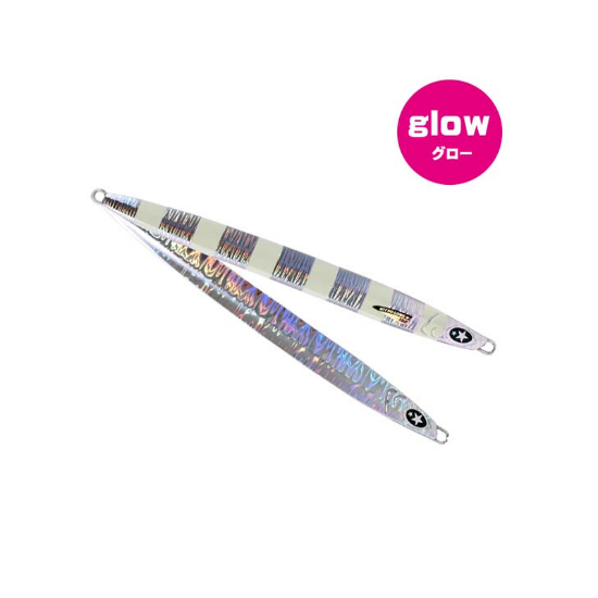 Εικόνα της Nitro Long 80gr 44.ZL