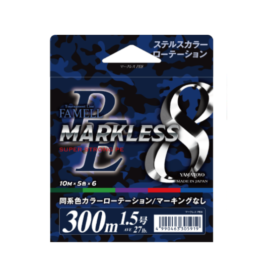 Εικόνα της Νήμα Yamatoyo Pe Markless 8 300m