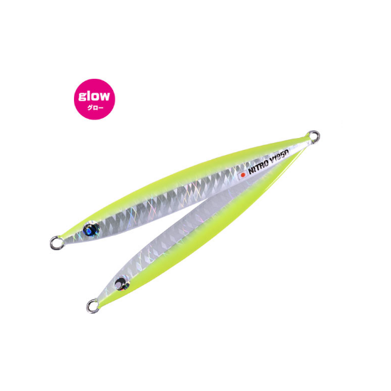 Εικόνα της Nitro Verical 155gr 250.CHSL CHART SILVER GLOW BELLY