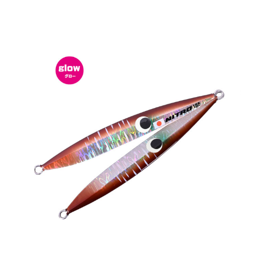 Εικόνα της Nitro Verical 185gr 254.CLMR CALAMARI