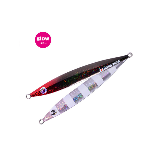 Εικόνα της Nitro Verical 220gr 45.RHBKZL RED HEAD BLACK ZEBRA GLOW