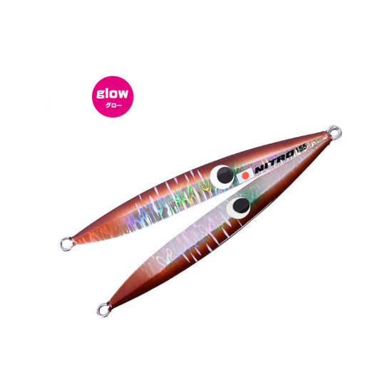 Εικόνα της Nitro Verical 220gr 254.CLMR CALAMARI