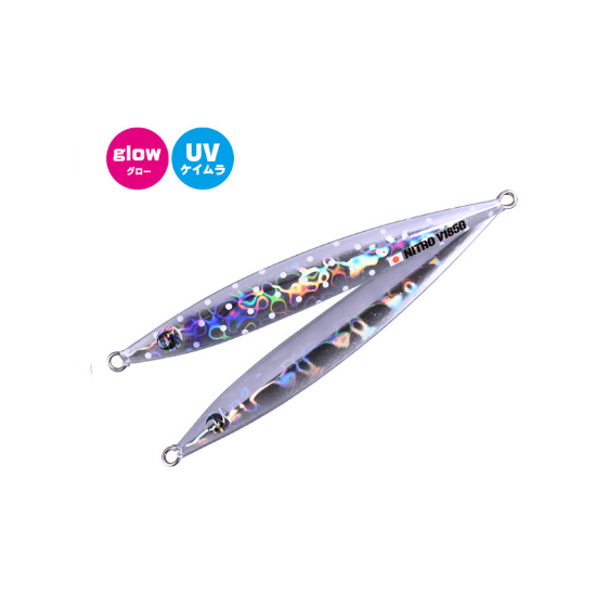 Εικόνα της Nitro Verical 220gr 55.KSSL UV SILVER SPOT BELLY