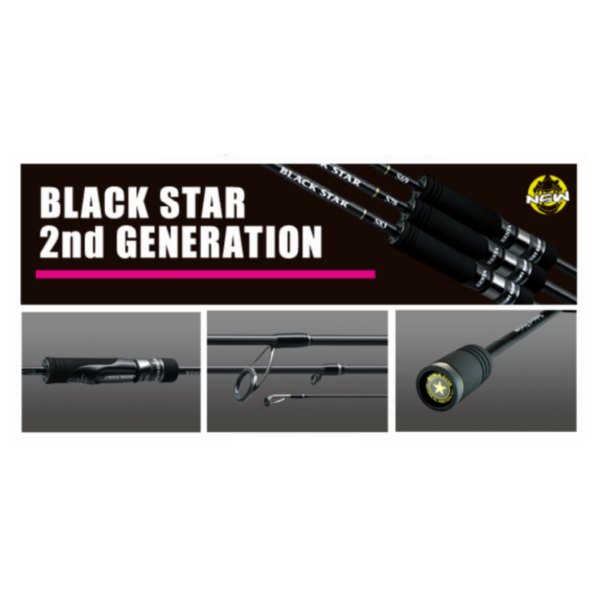 ΚΑΛΑΜΙ XESTA  BLACK STAR 2ND GENERATION S78 MULTI PERFORMER